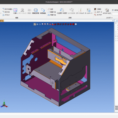 Amada VPSS 4ie 4D sheet metal